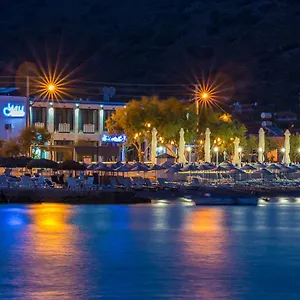 Yali Suites Apart Otel